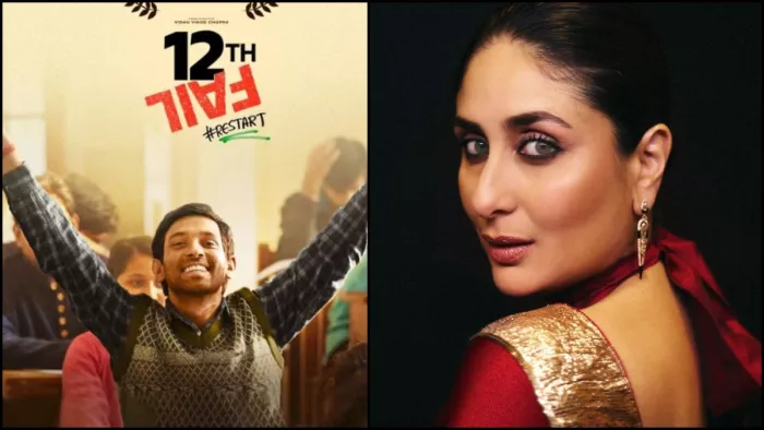 करीना कपूर खान ने 12वीं फेल को लेकर कही ये बात। फोटो क्रेडिट- इंस्टाग्राम