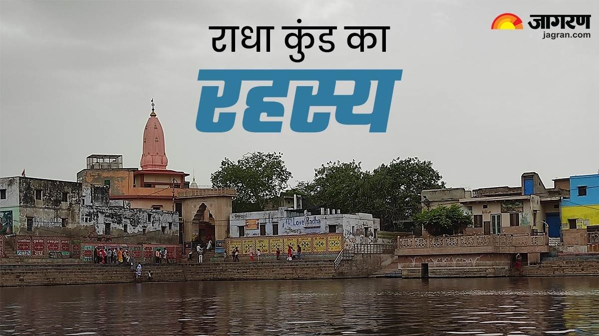 News Article Hero Image