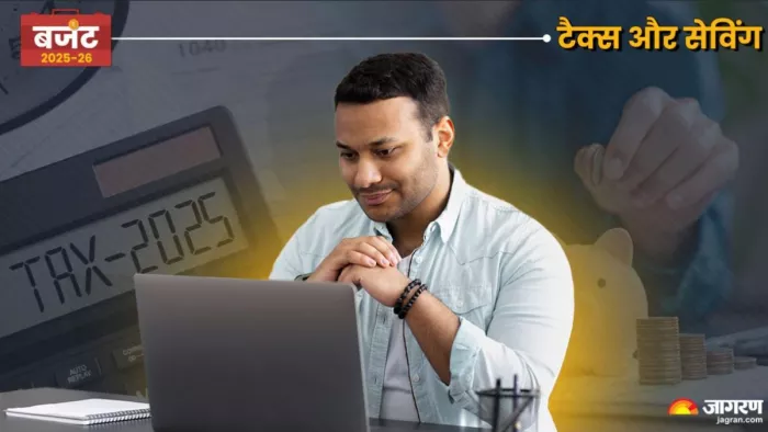 अब चार साल पहले का भर पाएंगे अपडेटेड रिटर्न। (फोटो- जागरण ग्राफिक्स)