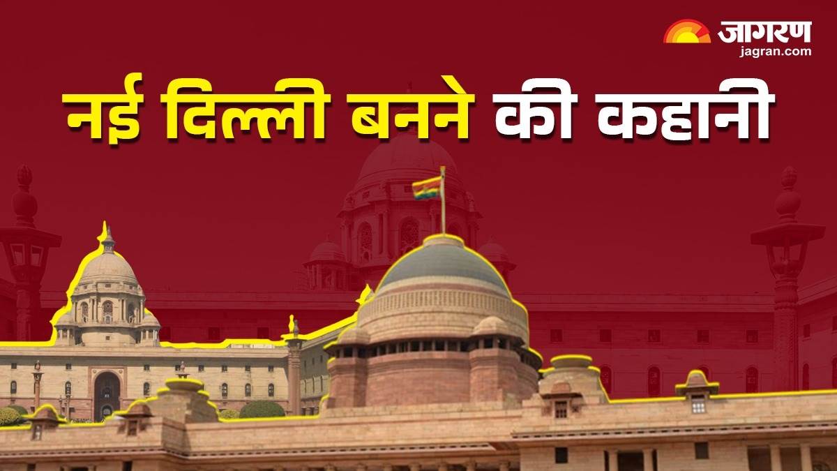 ncr how did delhi become national capital of india what big change happened after independence