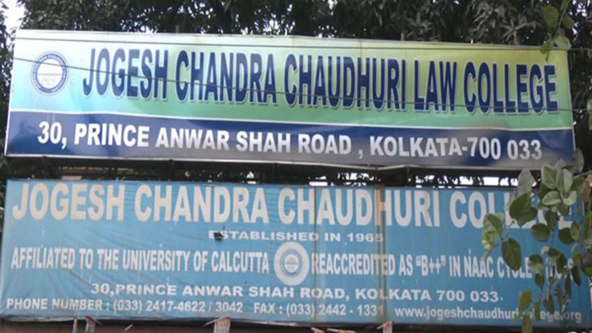 https://www.jagranimages.com/images/newimg/02022025/02_02_2025-jogesh_chandra_law_college_23877557.jpg