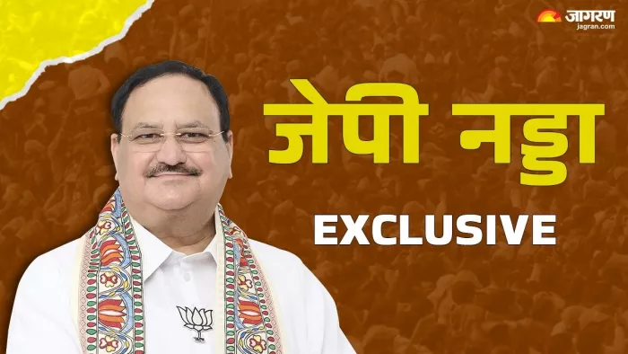 जेपी नड्डा ने कहा- अपनी हार मान चुके हैं केजरीवाल (फोटो- जागरण ग्राफिक्स)