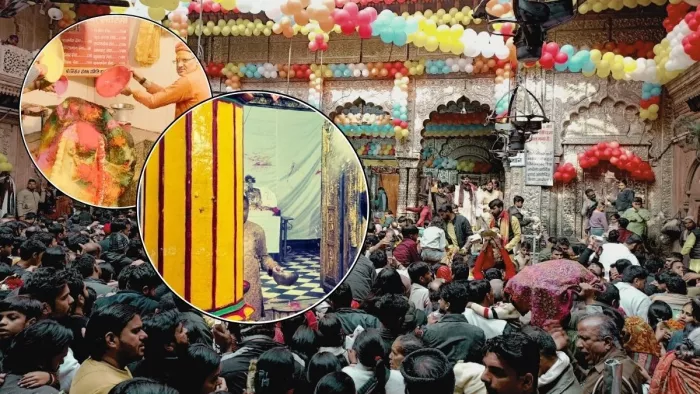 मथुरा में 40 दिनों का रंगों का उत्सव शुरू। (तस्वीर जागरण)