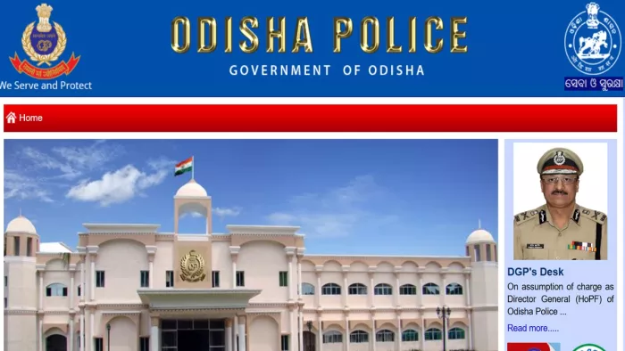Odisha Police Constable Result कभी भी हो सकता है घोषित।