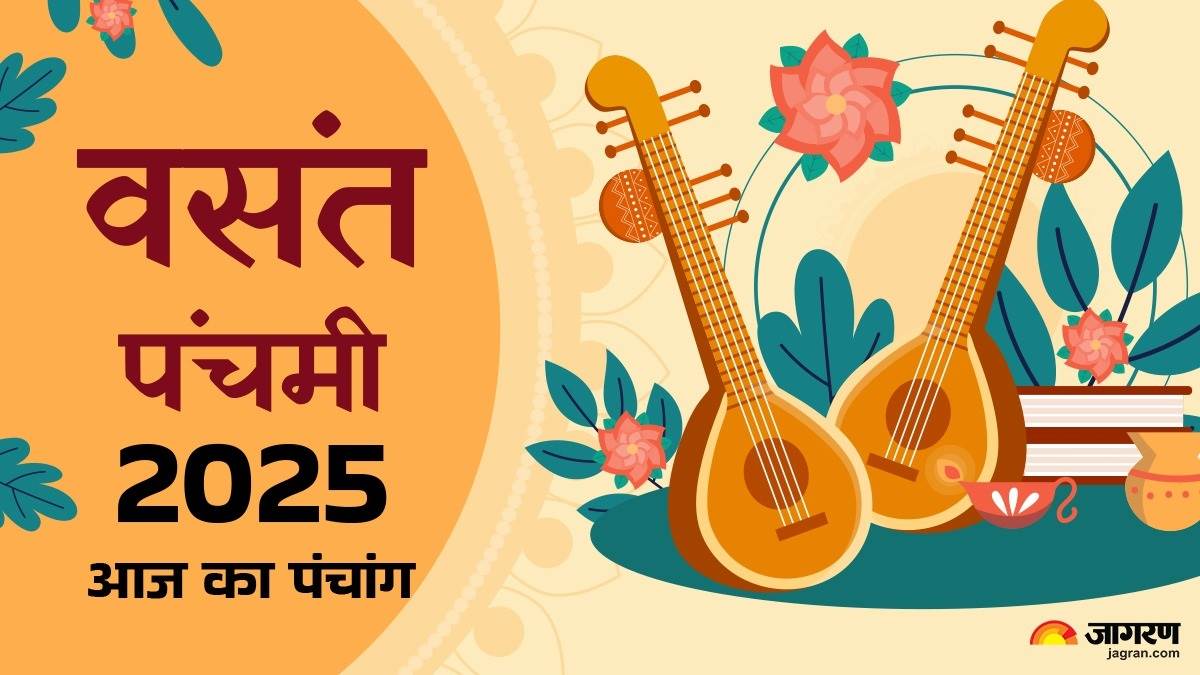 https://www.jagranimages.com/images/newimg/02022025/02_02_2025-vasant_panchami_panchang_23876822.jpg