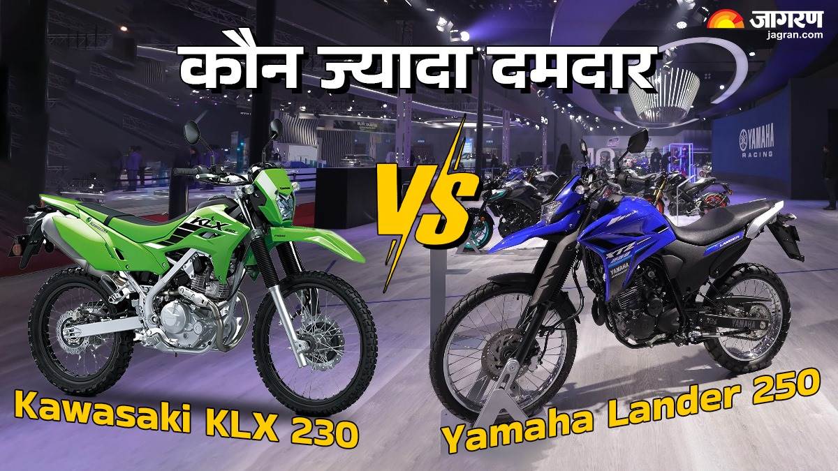 https://www.jagranimages.com/images/newimg/02022025/02_02_2025-yamaha_lander_250_vs_kawasaki_klx_230_23876712_143955739.jpg