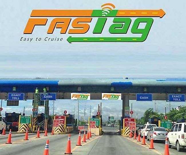 Increased recovery from Fastag and toll tax evasion will also stop in  Prayagraj