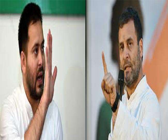 नेता प्रतिपक्ष तेजस्‍वी यादव और कांग्रेस के पूर्व अध्‍यक्ष राहुल गांधी की तस्‍वीर ।