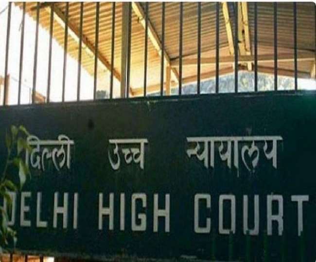 मनी लांड्रिंग मामलाः दिल्ली हाई कोर्ट में गौतम थापर की जमानत याचिका खारिज