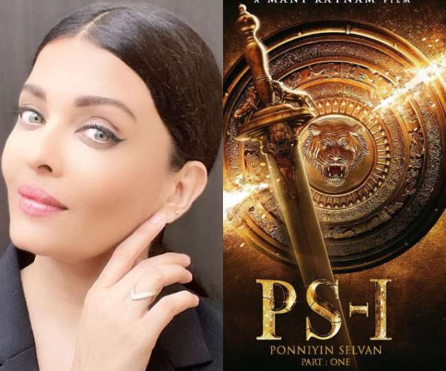 https://www.jagranimages.com/images/newimg/02032022/02_03_2022-ps-1_1_22511629_212548439.jpg