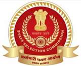 SSC CHSL Exam 2021: कर्मचारी चयन आयोग (Staff Selection Commission)