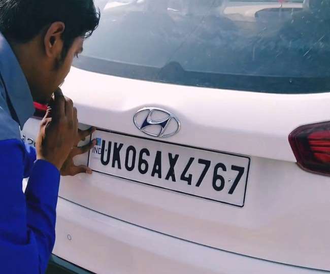 High Security Number Plate को लेकर पुराने वाहन स्वामियों के सामने खड़ी