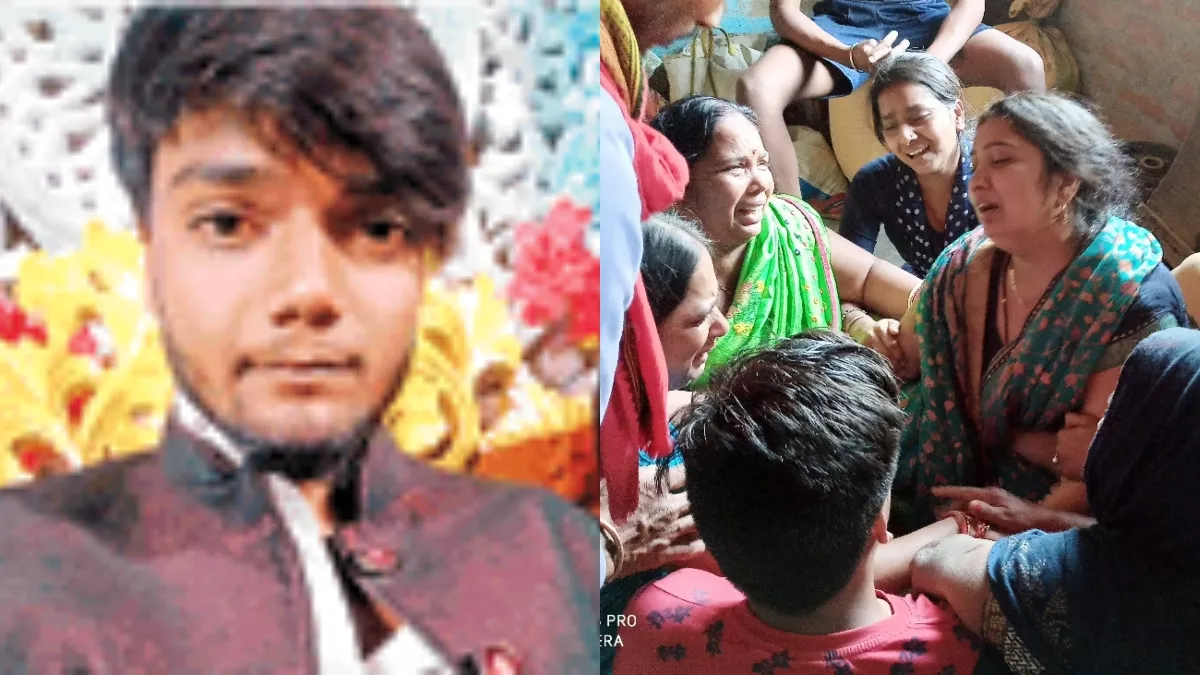 कजरैली में बीए की छात्र की हत्या के बाद रोता-बिलखता परिवार।