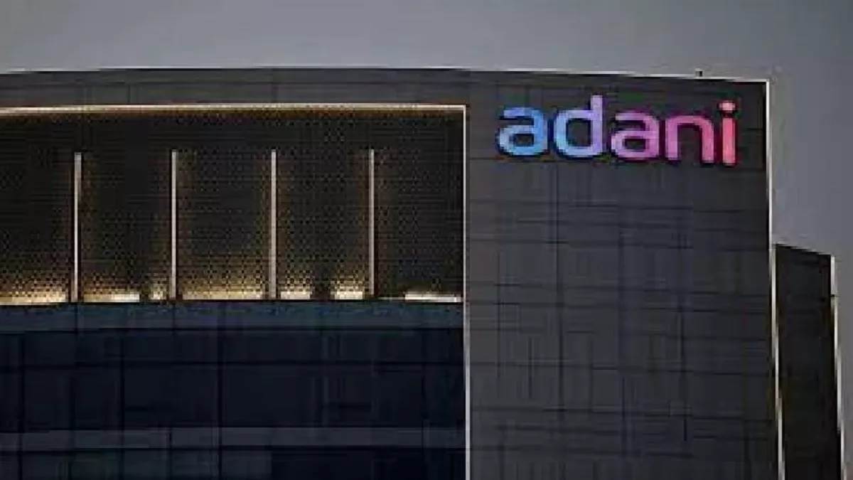 adani promoters raise rs 15446 crore selling stakes to gqg partners