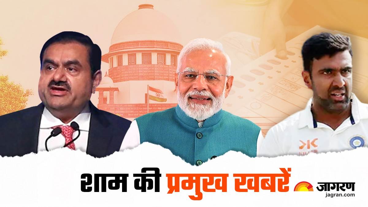 evening top news bjp winning in nagaland and tripura possibility of hung assembly in meghalaya