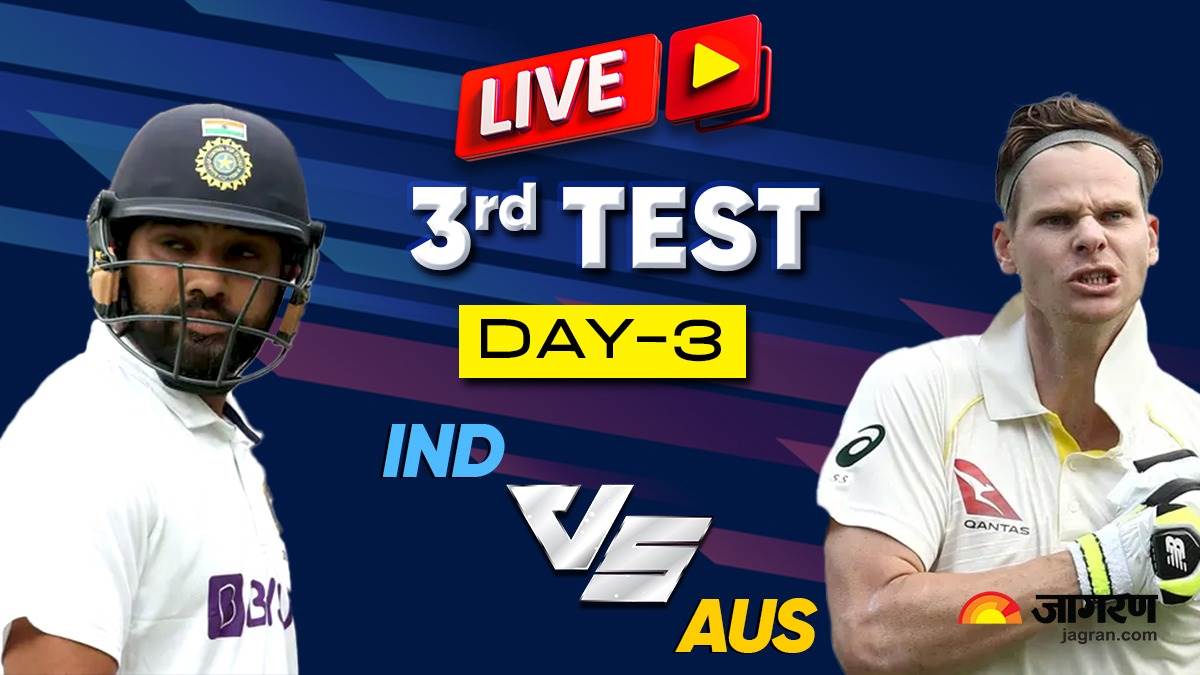 Ind vs Aus 3rd Test Day3 Live इंदौर टेस्ट में ऑस्ट्रेलिया ने भारत को 9