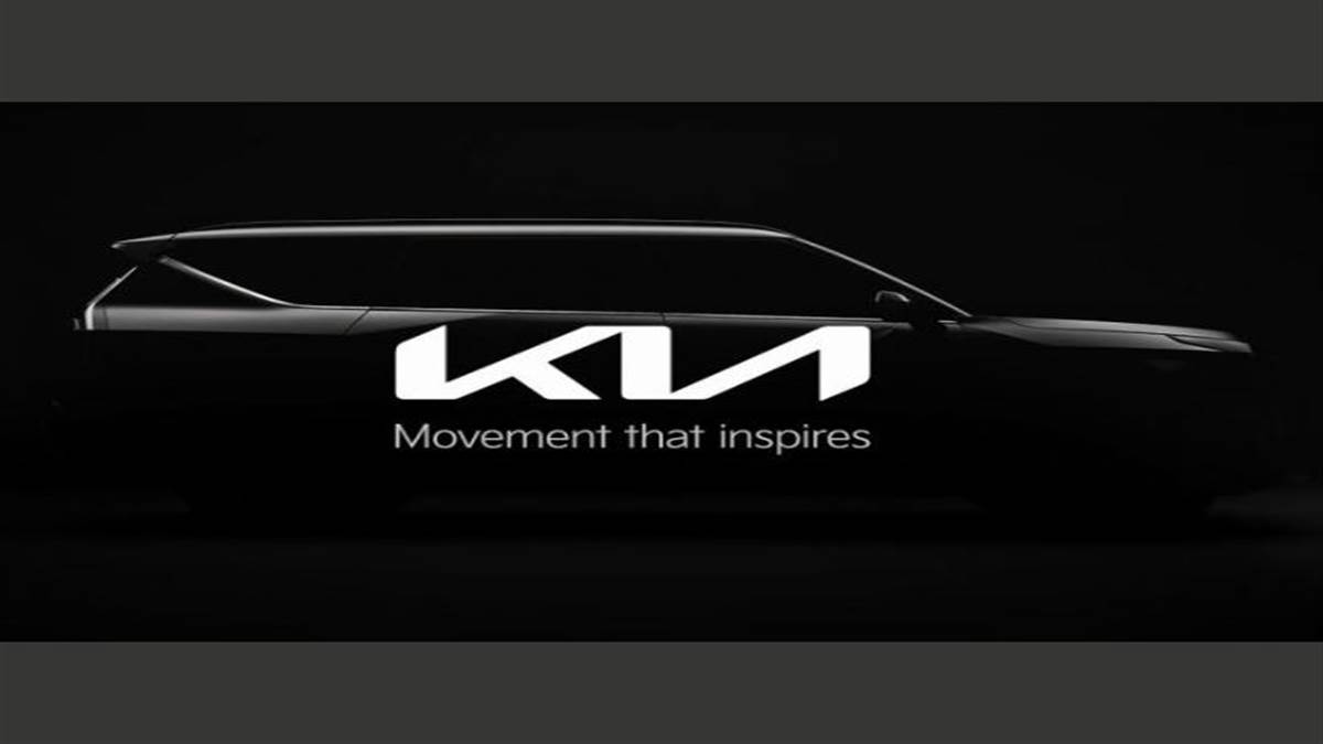 kia ev9 production version design revealed in teaser video debut on 15 march2023