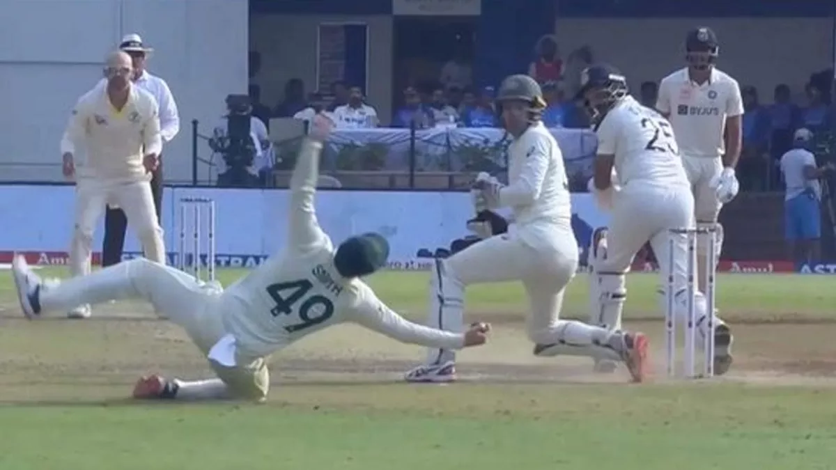 Steve Smith brilliant catch: स्‍टीव स्मिथ ने चेतेश्‍वर पुजारा का शानदार कैच लपका