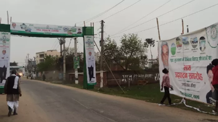 Champai Soren Garhwa Visit: चंपई सोरेन कल गढ़वा को देंगे करोड़ों की सौगात