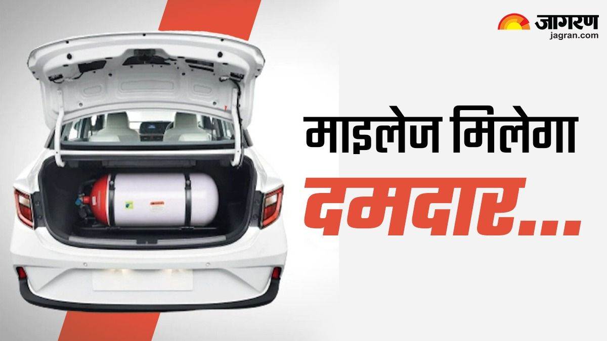 https://www.jagranimages.com/images/newimg/02032024/02_03_2024-cng_car_mileage_cover__23665411_13643382.jpg