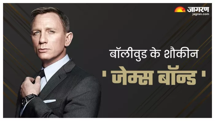 हॉलीवुड एक्टर डैनियल क्रेग. फोटो क्रेडिट- एक्स प्लेटफॉर्म