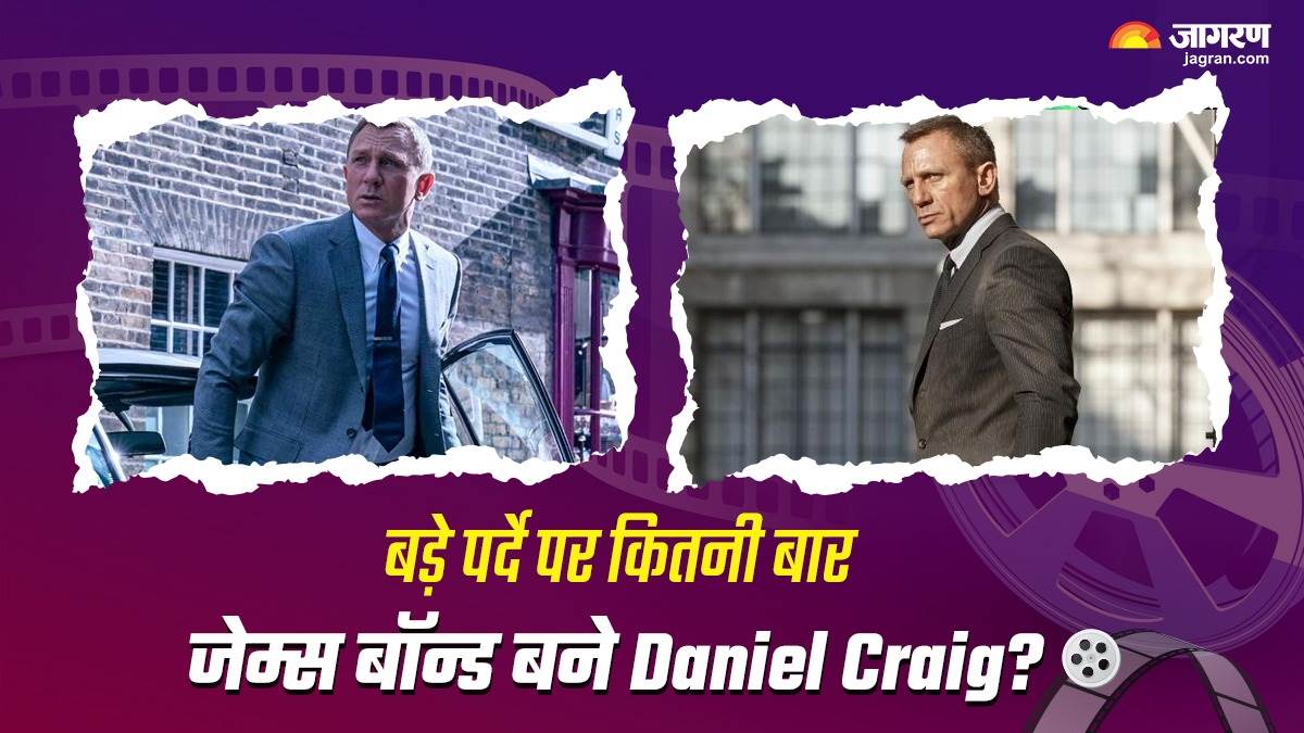 https://www.jagranimages.com/images/newimg/02032024/02_03_2024-daniel_craig_birthday_5_23665479.jpg