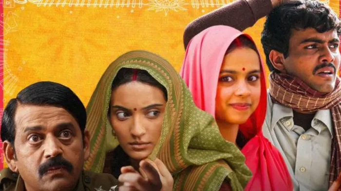 लापता लेडीज ने पहले दिन कमाए सिर्फ इतने पैसे। फोटो क्रेडिट- इंस्टाग्राम