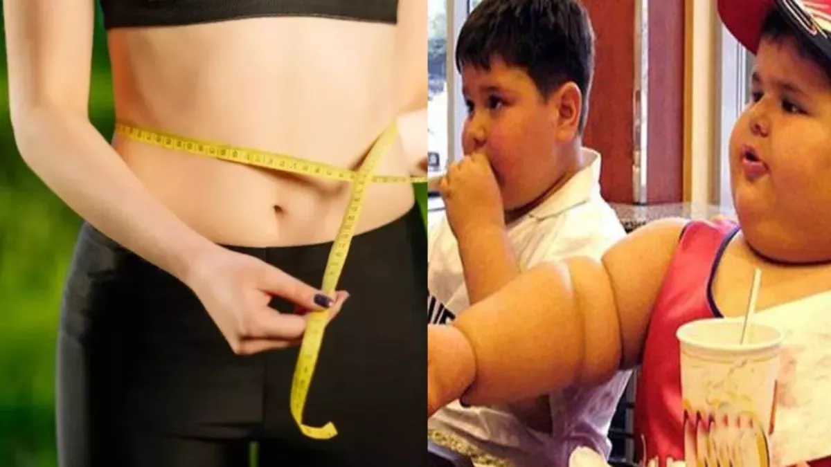 लाइफस्टाइल बिगाड़ रही देश के भविष्य का स्वास्थ्य, 5 से 19 साल के 12.5 मिलियन बच्चें हुए मोटापे का शिकार; स्टडी में दावा
