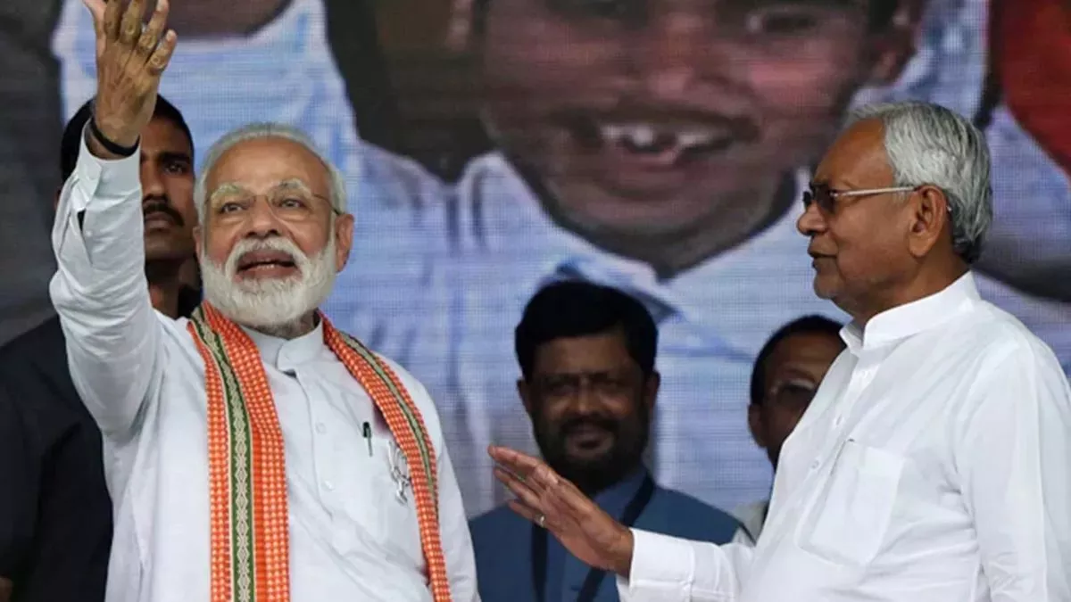 PM Modi Bihar Visit: 'बिहार को लूटने का सपना देखने वालों...', लालू-तेजस्वी पर प्रधानमंत्री मोदी के तीखे तंज