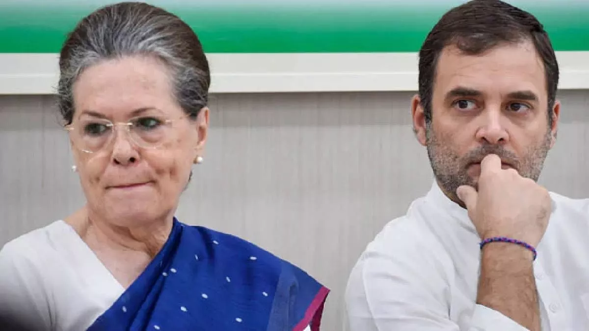 कांग्रेस के पराभव का कारण कई राजनीतिक दल संकट में ; कुछ डूब रहे - Reason  for Congress defeat many political parties in crisis and some are drowning  Before Lok Sabha Elections 2024
