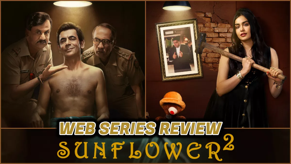 Sunflower 2 Review: मर्डर इनवेस्टिगेशन ने संभाला सनफ्लॉवर का दूसरा सीजन, पढ़िए कहां रह गई कसर?