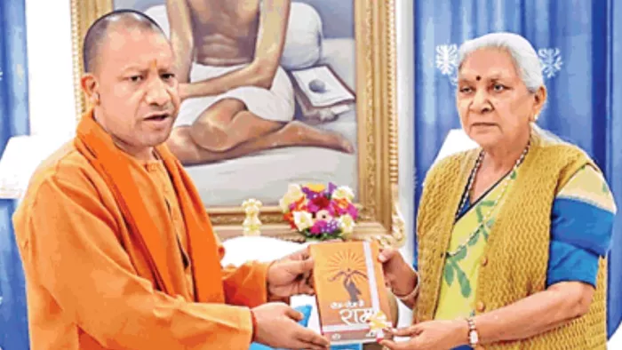 मुख्यमंत्री योगी आदित्यनाथ ने राज्यपाल आनंदीबेन पटेल से मुलाकात की l सूचना विभाग