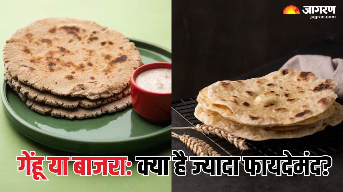 https://www.jagranimages.com/images/newimg/02032025/02_03_2025-bajra_vs_gehu_ki_roti_23893245.jpg