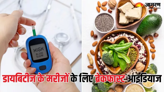 Diabetes के मरीजों के लिए बेस्ट हैं ये फूड्स (Picture Courtesy: Freepik)
