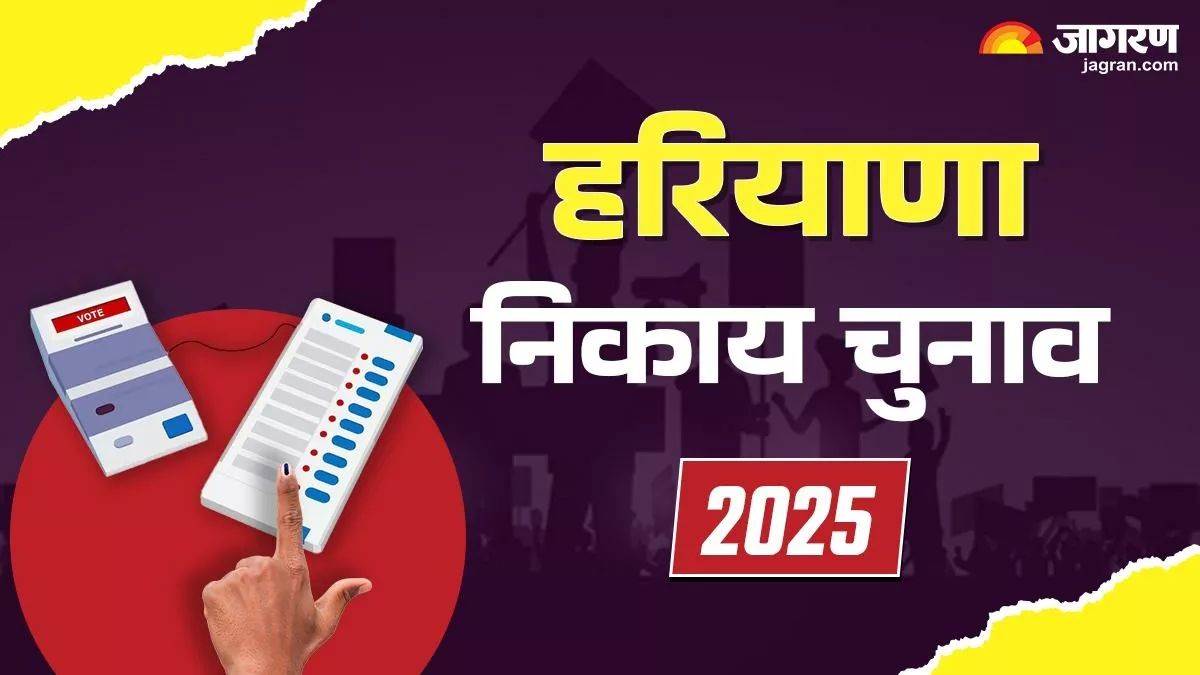 https://www.jagranimages.com/images/newimg/02032025/02_03_2025-delhi_weather_45_23893643.jpg