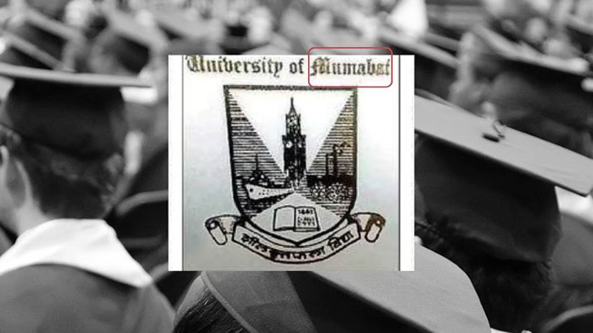 mumbai university issues degrees with mumabai typo due to printing error