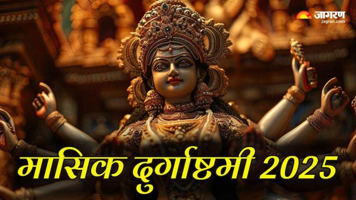 https://www.jagranimages.com/images/newimg/02032025/02_03_2025-masik_durgashtami__11_23893538.jpg