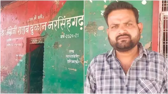 दमोह में शराब दुकान के सेल्समैन के साथ की गई मारपीट (फोटो सोर्स- जेएनएन)