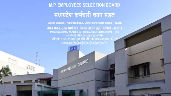 MPESB Recruitment 2025 के लिए यहां से भरें फॉर्म।