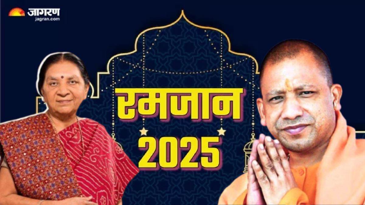 high alert on ramzan in up surveillance will be done through drones additional police force deployed cm yogi and governor anandiben patel wishes