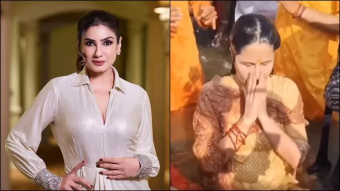 कटरीना कैफ का स्नान वीडियो देख भड़कीं रवीना टंडन। फोटो क्रेडिट- इंस्टाग्राम