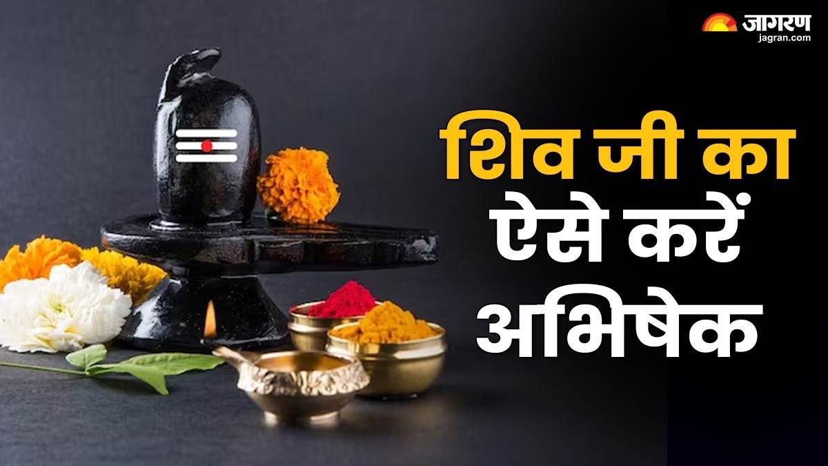 pradosh vrat 2025 perform abhishek of lord shiva according to the zodiac sign the influence of inauspicious planets will end from the horoscope
