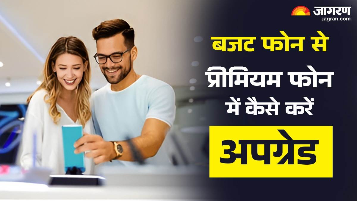 https://www.jagranimages.com/images/newimg/02032025/02_03_2025-smartphone_23893500.jpg
