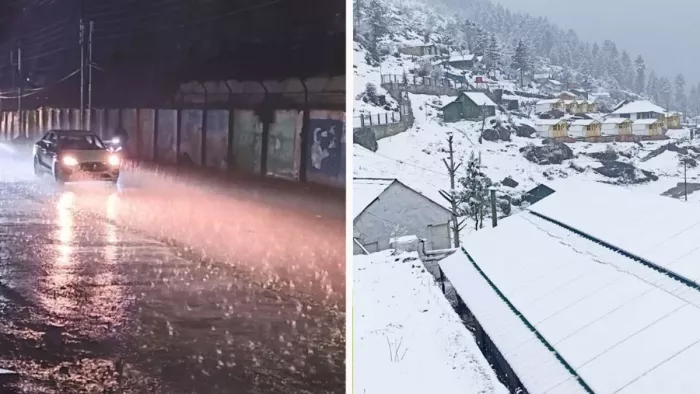Weather Update: बारिश और बर्फबारी का अलर्ट। फाइल