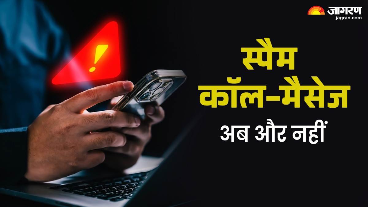https://www.jagranimages.com/images/newimg/02032025/02_03_2025-spam_call_23893366.jpg