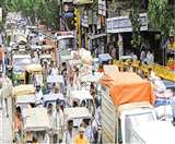 Coronavirus: चांदनी चौक के लोगों का फिर बढ़ा इंतजार, 31 मार्च तक पूरा होना था मुख्य मार्ग का निर्माण