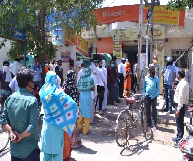 Agra Lockdown Update Day 9 आज खुले रहेंगे बैंक आम दिनों की तरह होगा काम