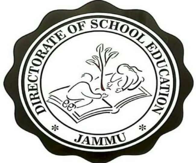 the team of school education department will make surprise visits to the schools regularly will submit its report to the administrative department