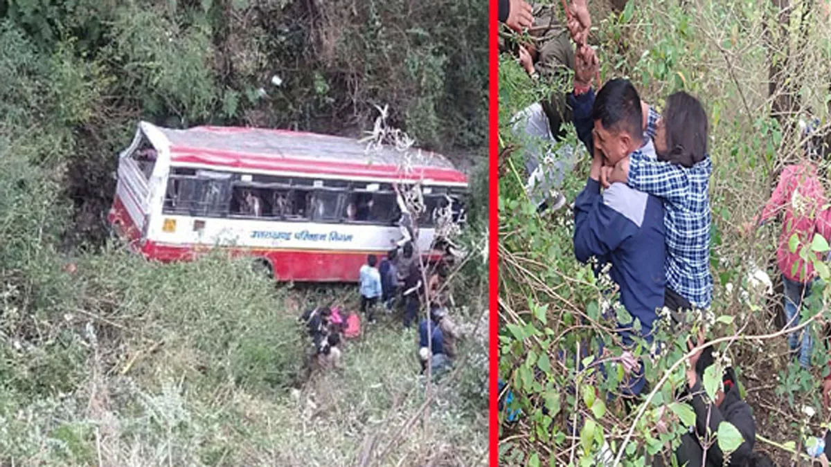 Mussoorie Bus Accident Photos: यात्रियों से भरी बस खाई में गिरी, मचा हाहाकार; सीएम धामी ने जताया दुख