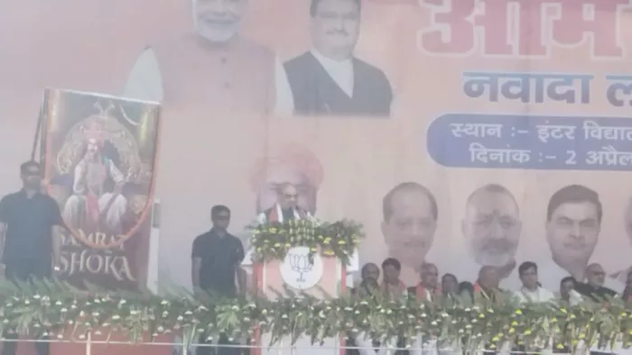 अमित शाह के कार्यक्रम को लेकर हिसुआ में भव्य मंच तैयार। जागरण